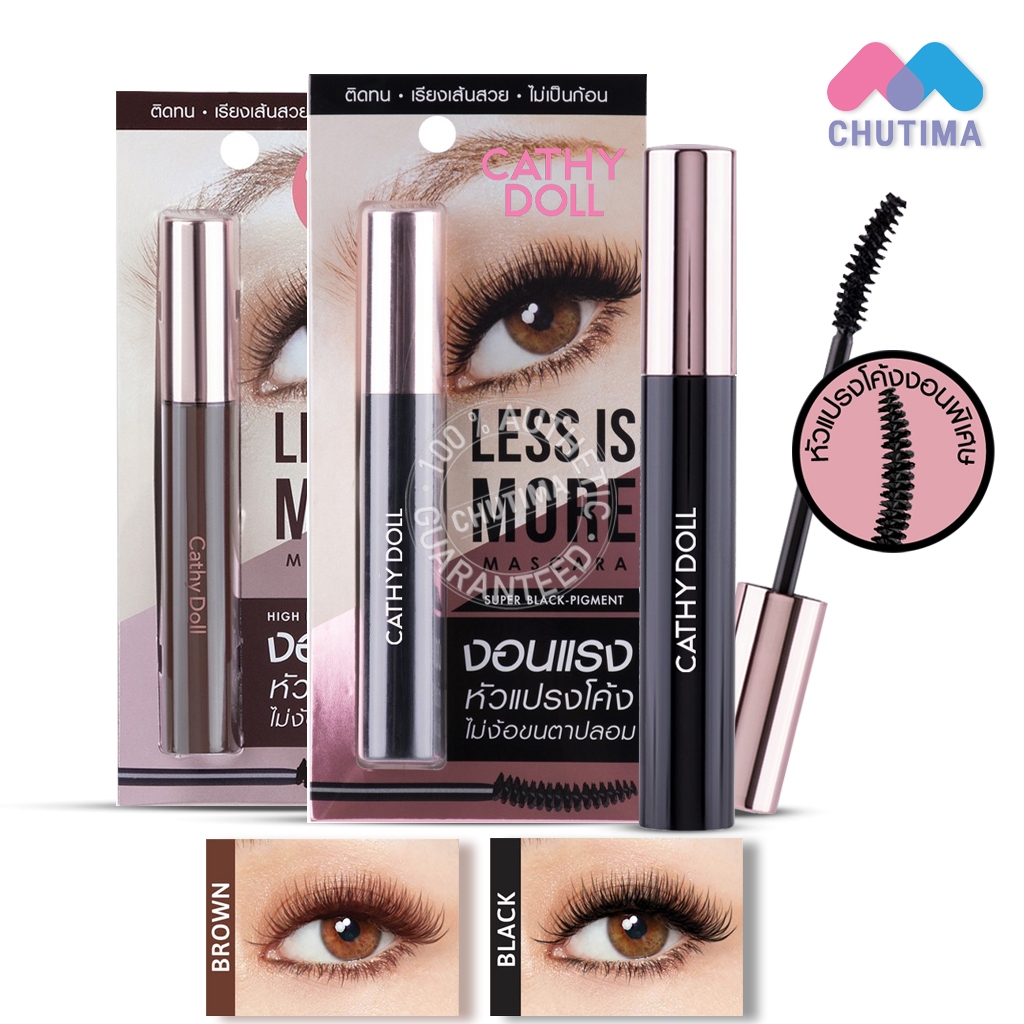 มาสคาร่า เคที่ดอลล์ เลส อีส มอร์ CATHY DOLL Less Is More Mascara 8g.