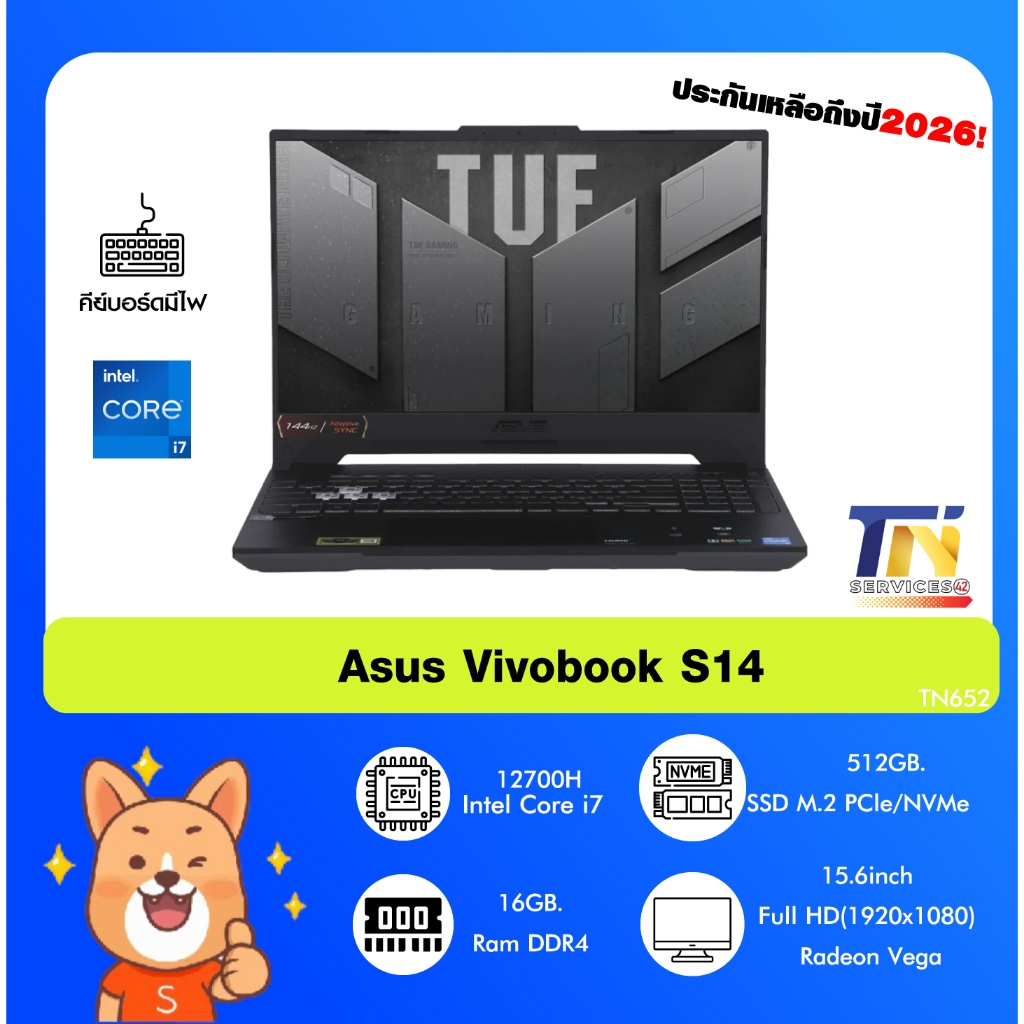 โน๊ตบุ๊คมือสอง Gaming ASUS ASUS TUF Gaming F15 I Core i7-12700H AMD Radeon Vega Ram 16GB 512GB.SSD M