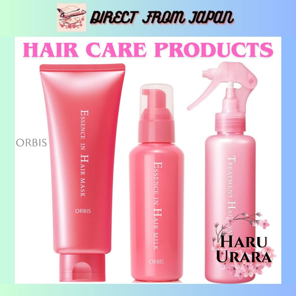 【ส่งตรงจากญี่ปุ่น】 ORBIS Essence-In Hair Mask 200g (ทรีตเมนต์แบบล้างออก) / ORBIS Treatment Hair Wate