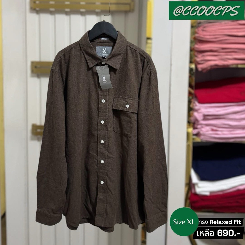เสื้อCPSและเสื้อCCOOผู้ชายของแท้ลดราคา มือ1
