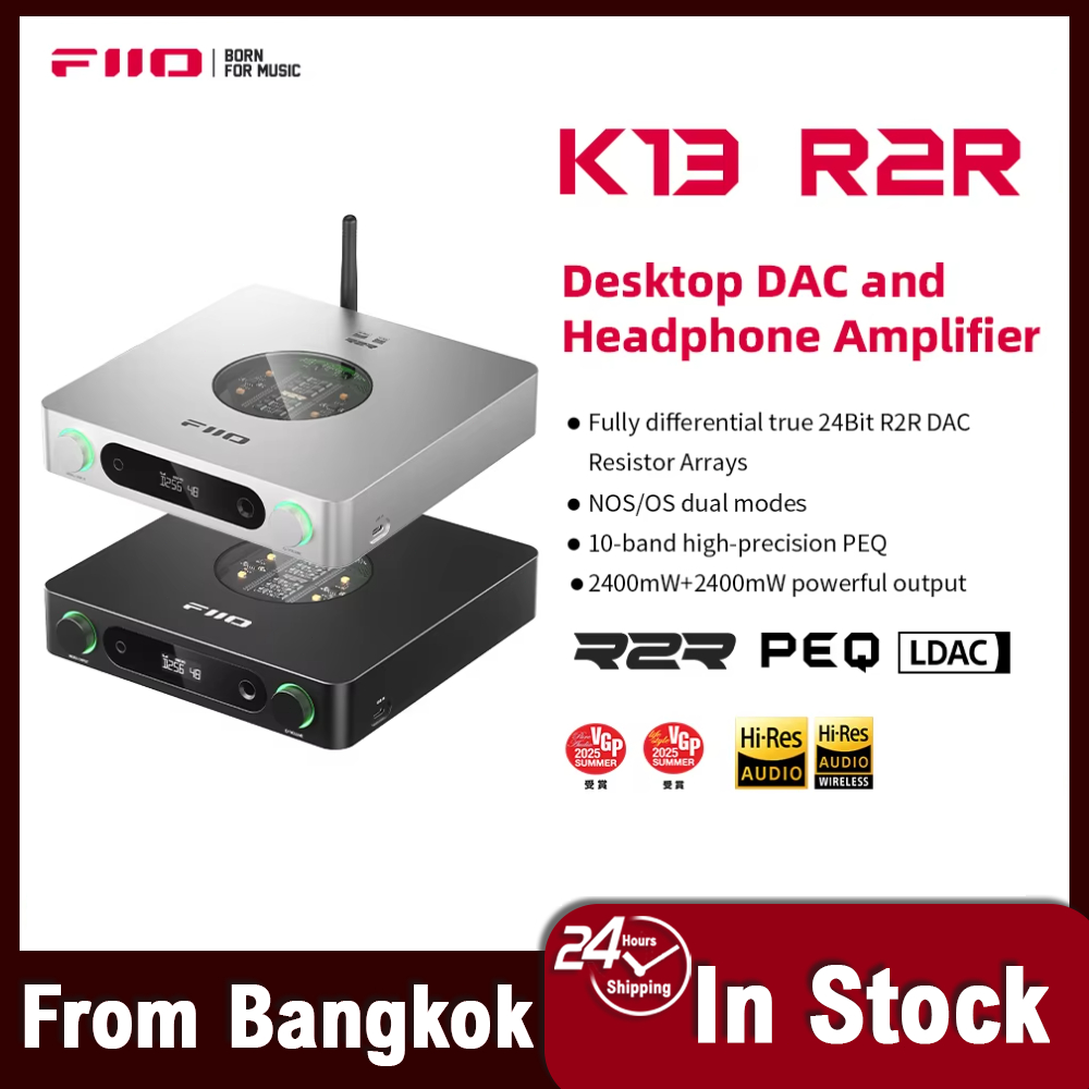 FIIO K13 R2R DESKTOP DAC และแอมป์หูฟัง ความเที่ยงตรงสูง 24 บิต R2R DAC การสตรีมบลูทู ธ LDA