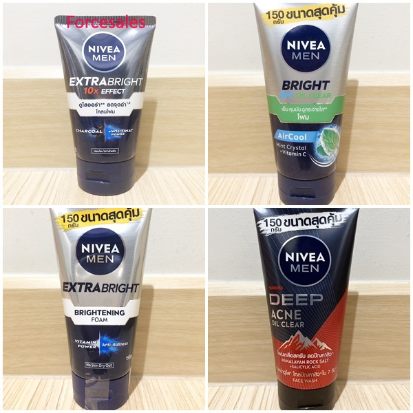 นีเวีย เมน เอ็กซ์ตร้า ไบรท์ เฟเชี่ยล โฟม 150 ก. NIVEA เมน โฟมล้างหน้า