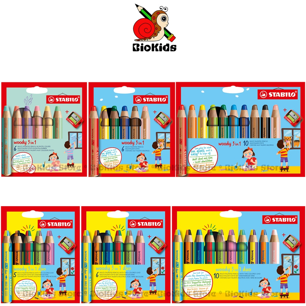 Stabilo Woody 3 in 1 and Woody 3 in 1 duo I ดินสอสี รุ่น Woody 3 in 1 และ Woody 3 in 1 duo