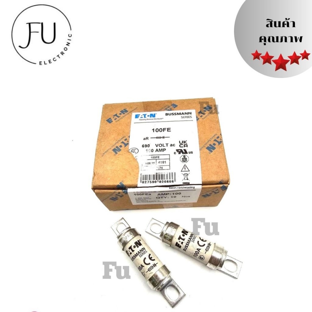 BUSSMANN FUSE BS88:4 BS88-4 35FE,50FE,63FE,80FE,100FE 35A,50A,63A,80A,100A ฟิวส์  EATON FUSE 690VAC 
