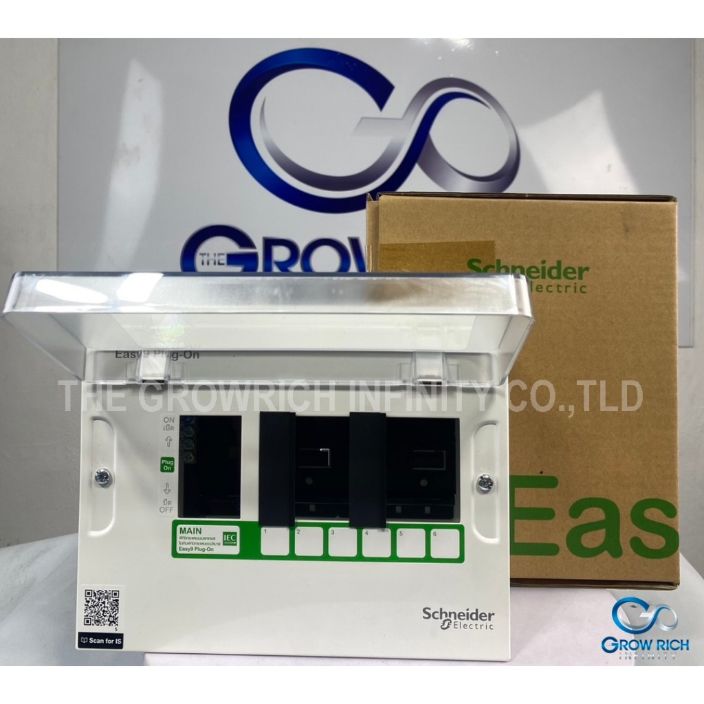 Schneider ตู้คอนซูมเมอร์ 6 (ตู้เปล่า) รุ่น Easy9 Plug-On Consumer Uni