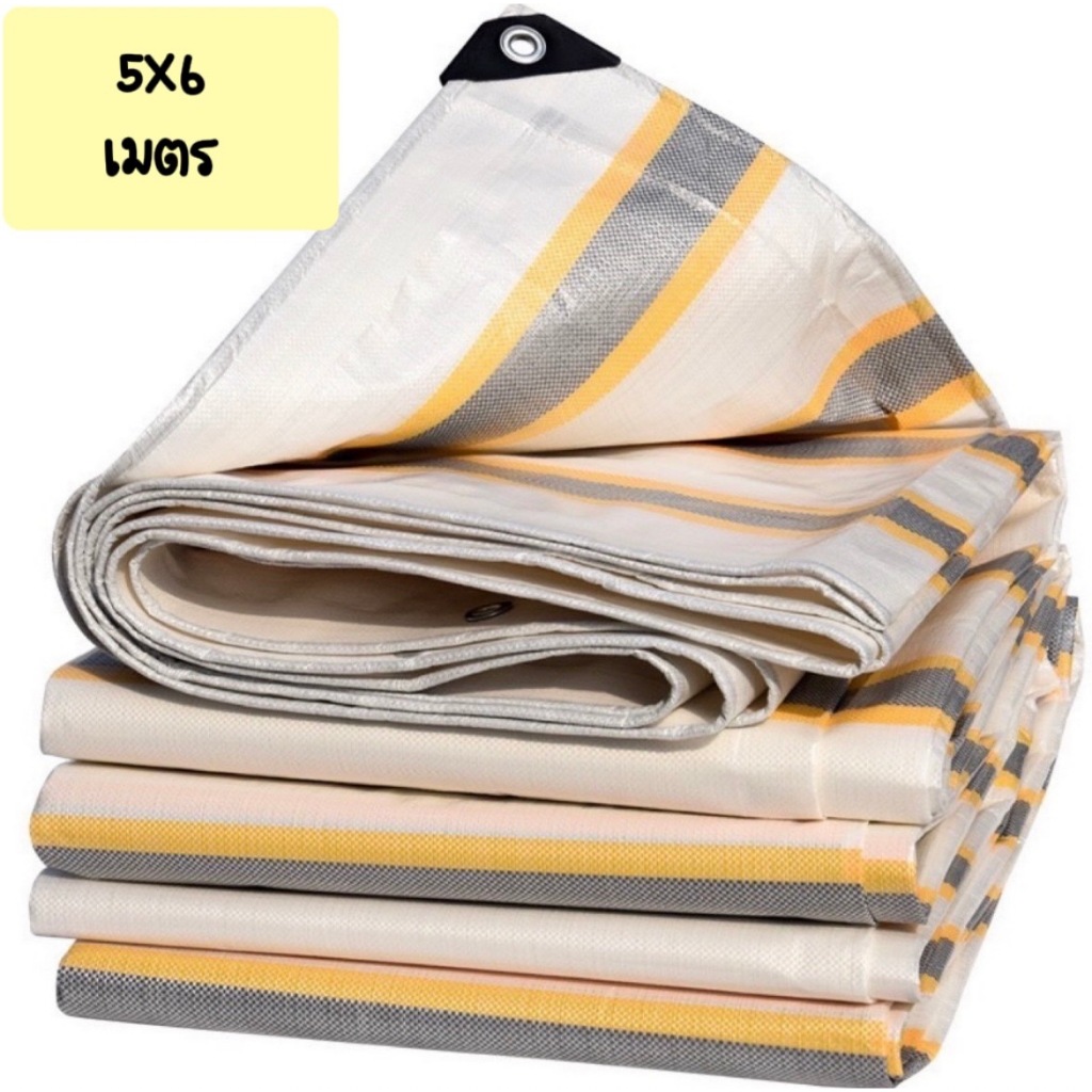 ผ้าใบกันแดด กันฝนอย่างดี 3x4 4x5 5x6 5x8เมตร วัสดุ PE(มีตาไก่) กันน้ำ100% ขนาด4x6 5x8 6x8 8x10 10x12เมตร