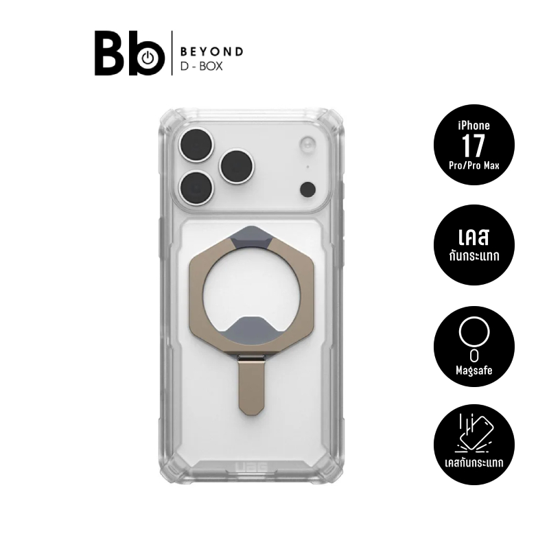 UAG เคส iPhone 17 Pro / Pro Max XTE MagSafe Clear/Titanium by BB Beyond D-Box