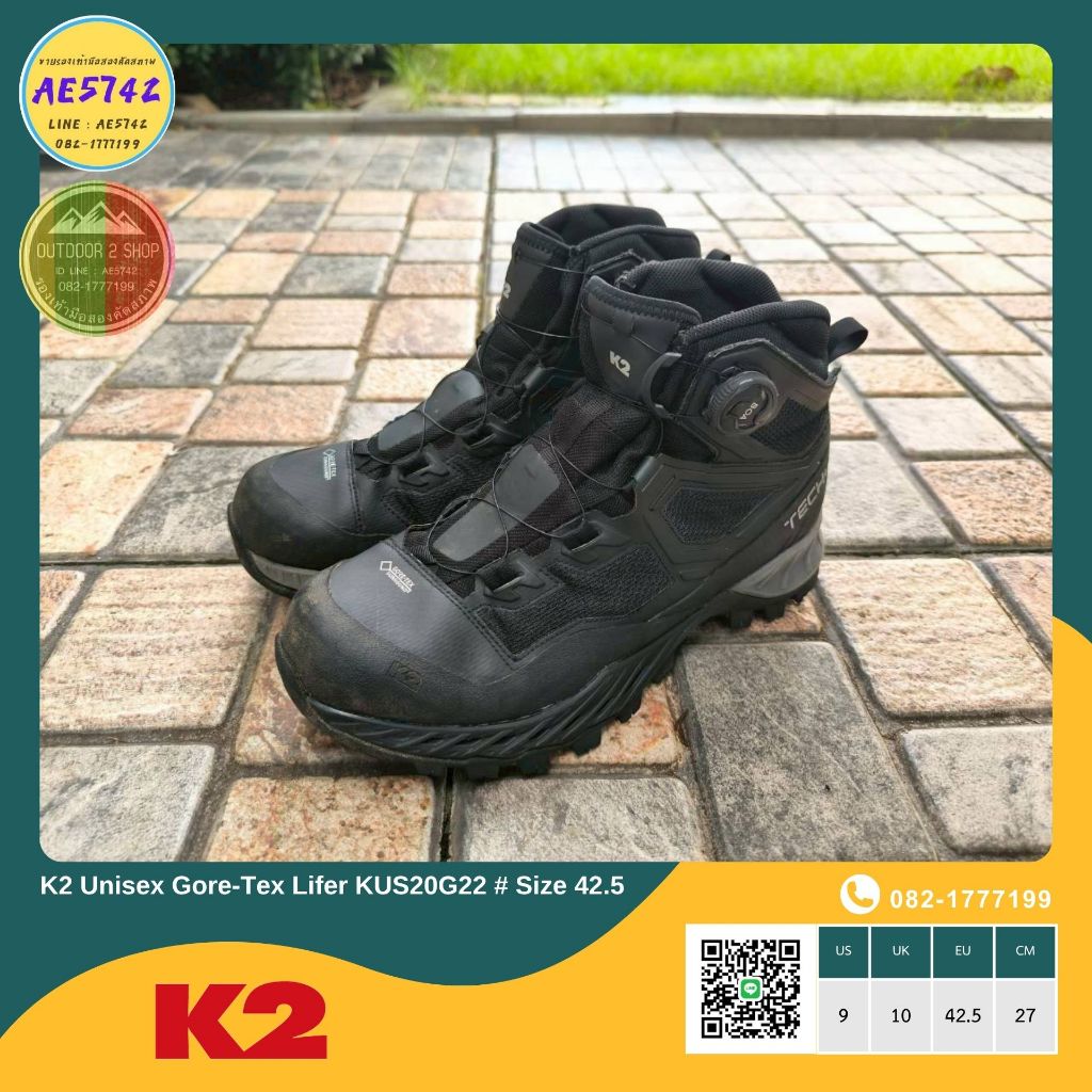 K2 Unisex Gore-Tex Lifer KUS20G22 #Size 42.5 รองเท้ามือสอง ของแท้ สภาพดี จัดส่งเร็ว