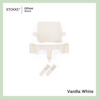 طقم الرضّع Stokke® Tripp Trapp® Baby Set2 صورة 16