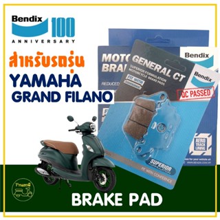 ผ้าเบรค Bendix เบ็นดิกซ์ (MD51 / MS1) สําหรับ YAMAHA GRAND F…