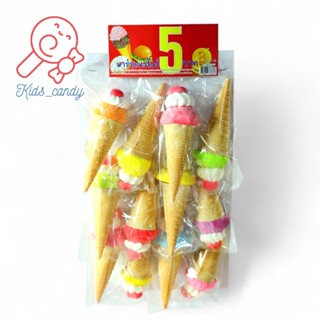 ขนม ไอติมมาร์ชเมลโลว์ รสนม (โคนกลาง) 12ชิ้น /แผง  คละสี