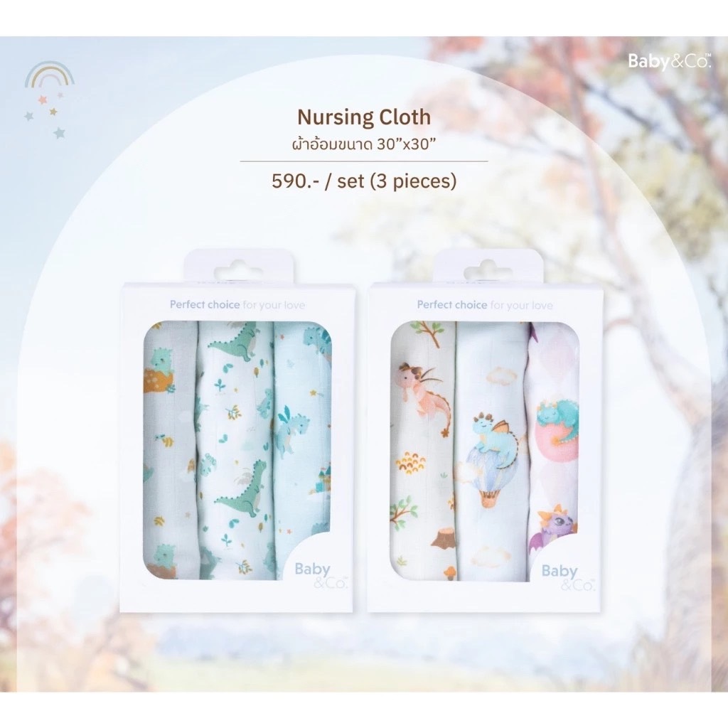 Baby and Co. New Collection ผ้าอ้อม (Nursing Cloth) ขนาด 30 "x 30 " แพ็ค 3 ชิ้น