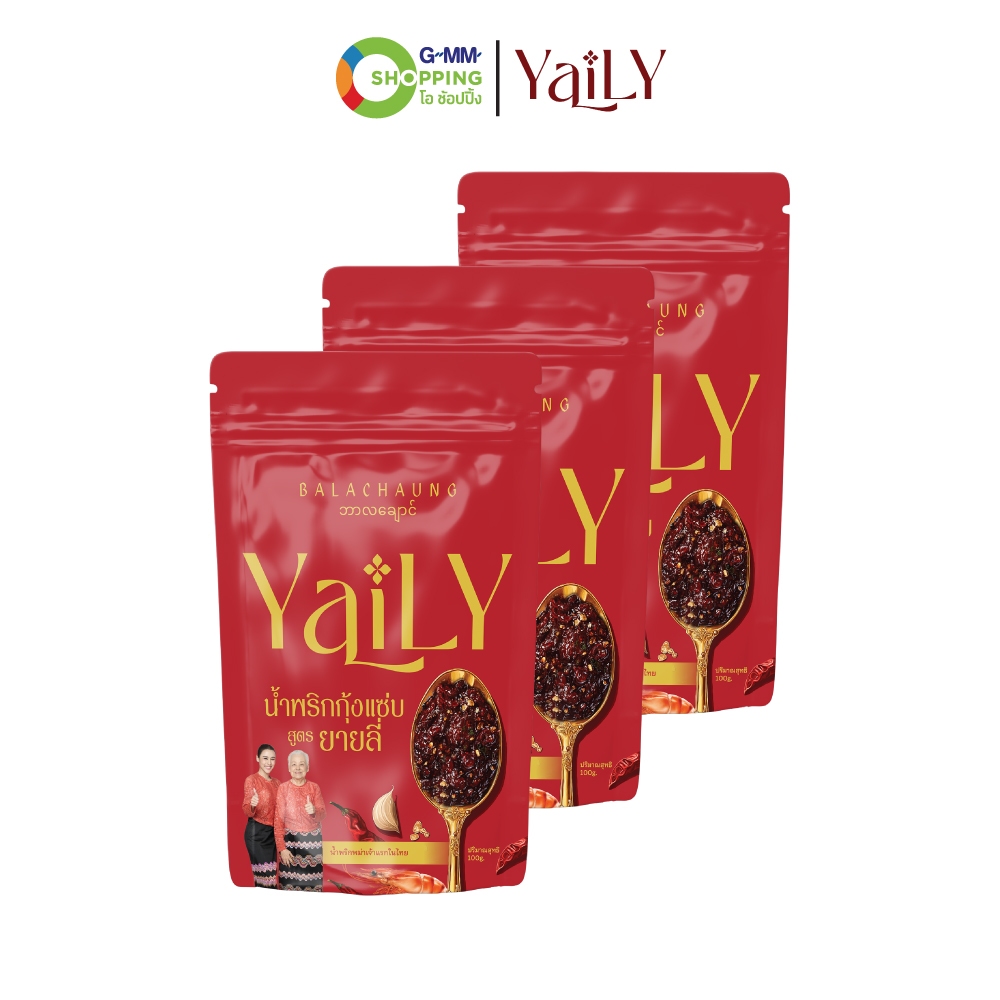 Yaily ยายลี่ น้ำพริกกุ้งแซ่บ (เซต 3 ซอง) #201568