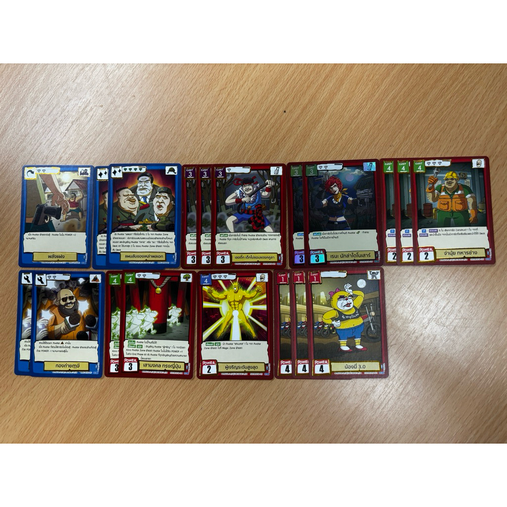 Battle of Talingchan : BT06 เรท R ขึ้นไป