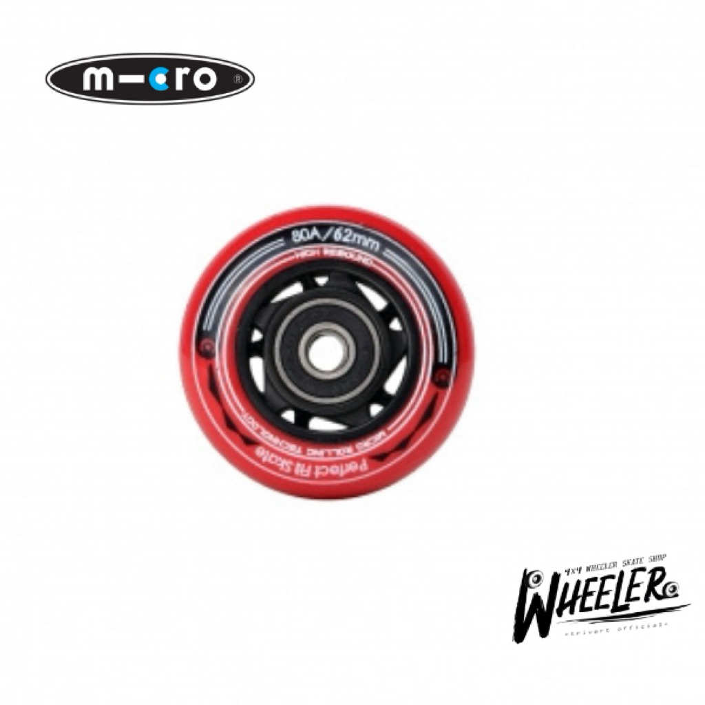 Infinity Wheels ล้อสเก็ต 80A