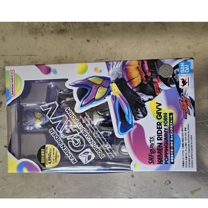 SHF  KAMEN RIDER [ มือ 1 ทั้งหมด ]