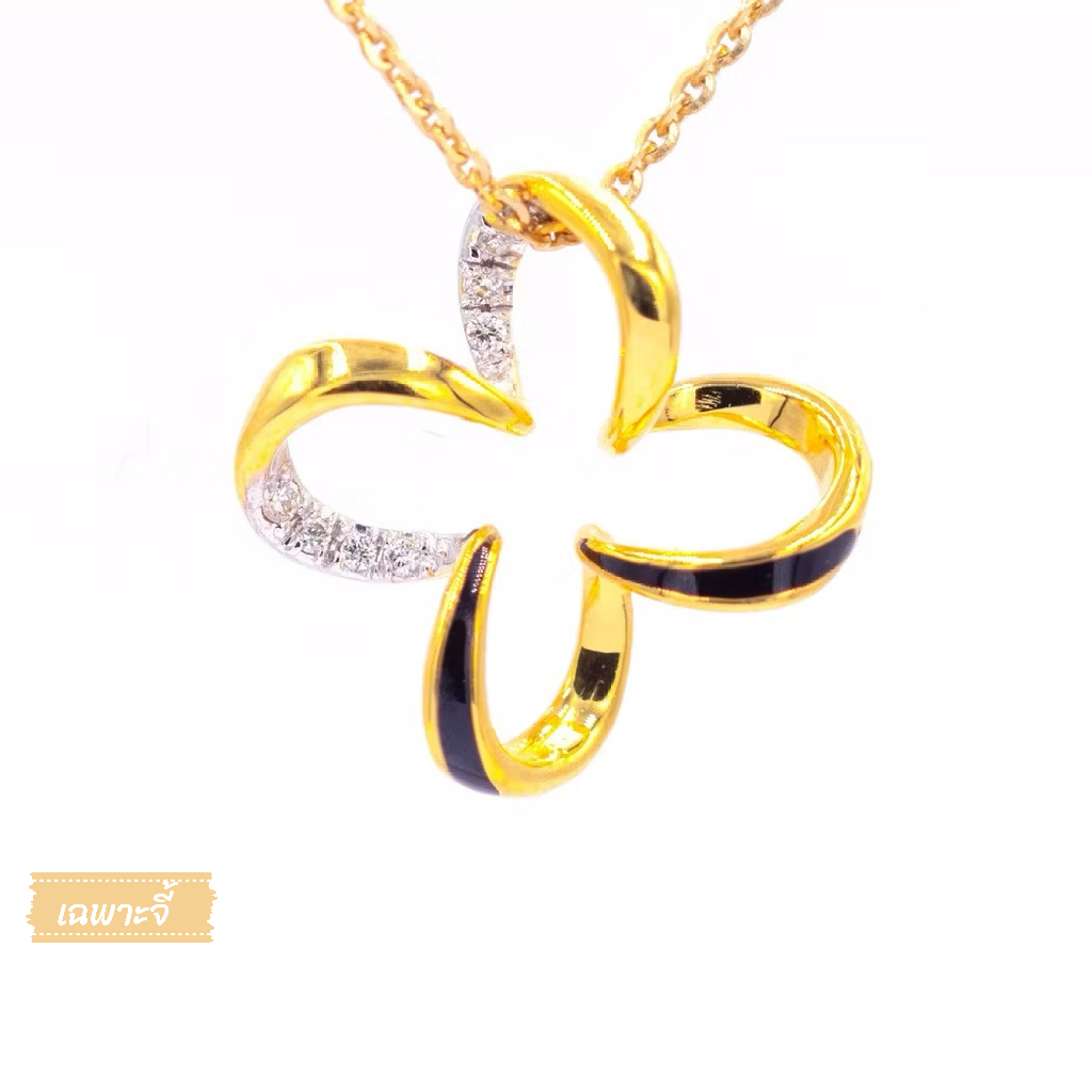 Happy jewelry จี้เพชร จี้ดอกไม้ ลงยา ต่างหูทองเพชรแท้ ทองแท้ 37.5% [เฉพาะจี้] PD260