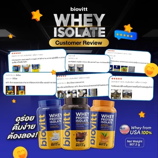 Biovitt Whey protein isolate เวย์โปรตีน ไอโซเลท ไบโอวิต โปรตีนสูง สูตรหญ้าหวาน