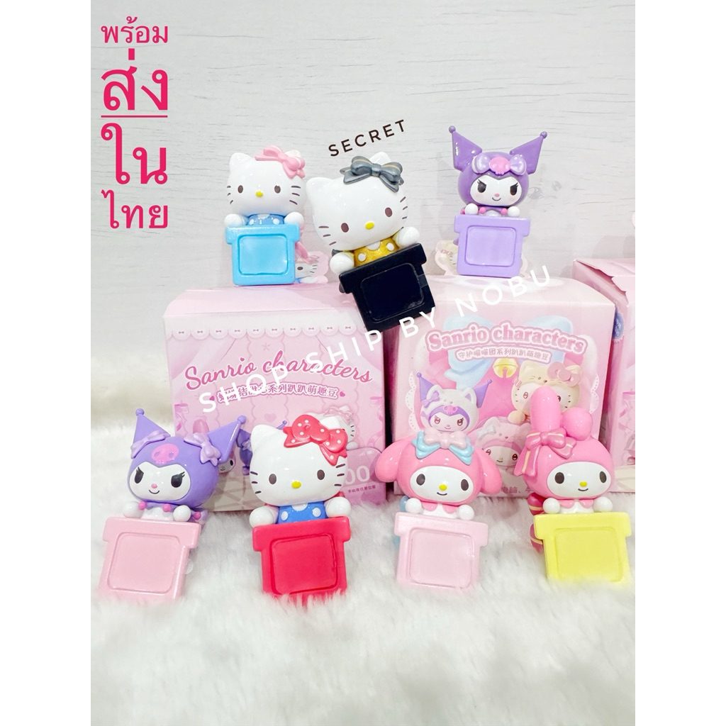 hippers ติดโทรศัพท์ Sanrio เลือกตัวได้ตามใจ พร้อมส่ง