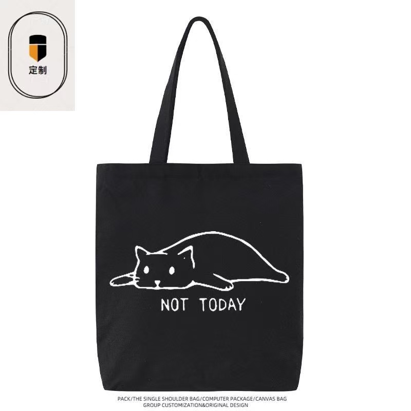 กระเป๋าผ้า no today ขนาด 34*38CM