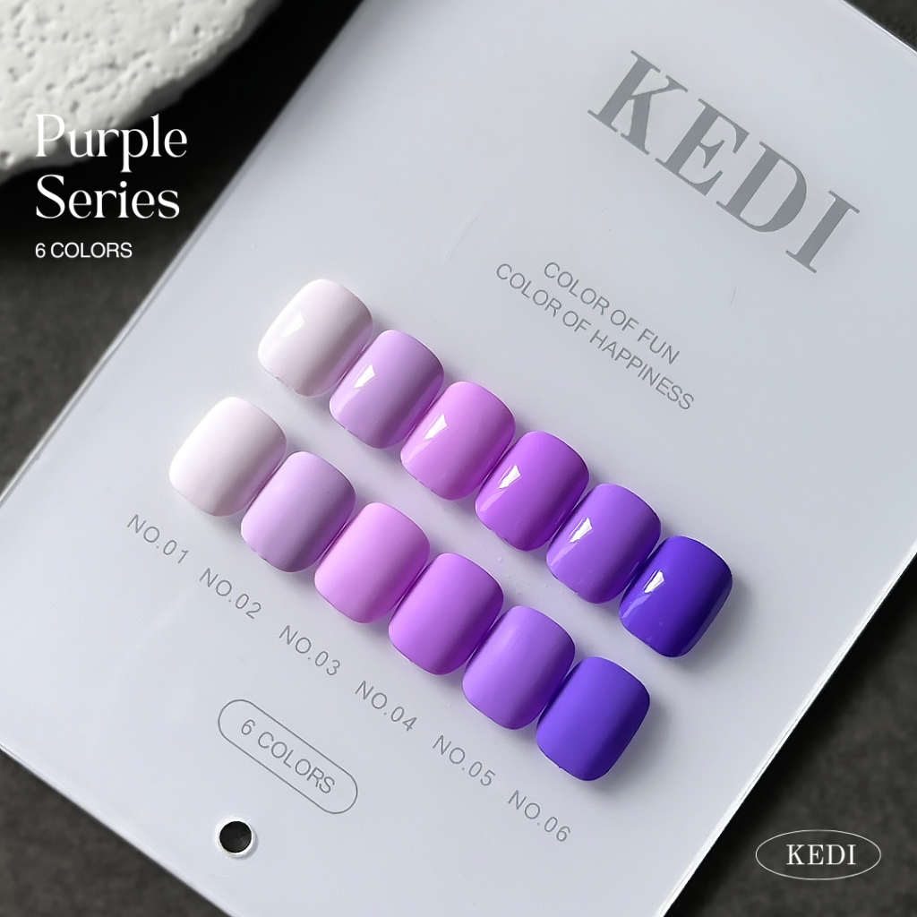ยกเซ็ต KEDI Purple Series สีเจลโทนม่วงสดใส