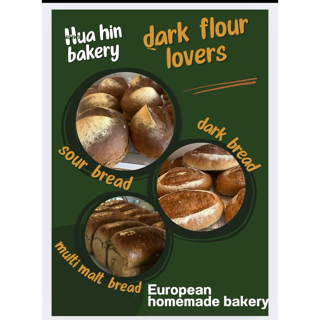 Dark flour lovers set of 3 loaves (sour bread+dark bread+multi malt)