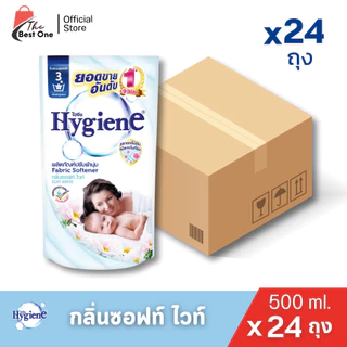 ( ยกลังX1 ลัง) 24ถุง Hygiene ไฮยีน น้ำยาปรับผ้านุ่ม สูตรมาตรฐาน ขนาด 500มล. สีขาว