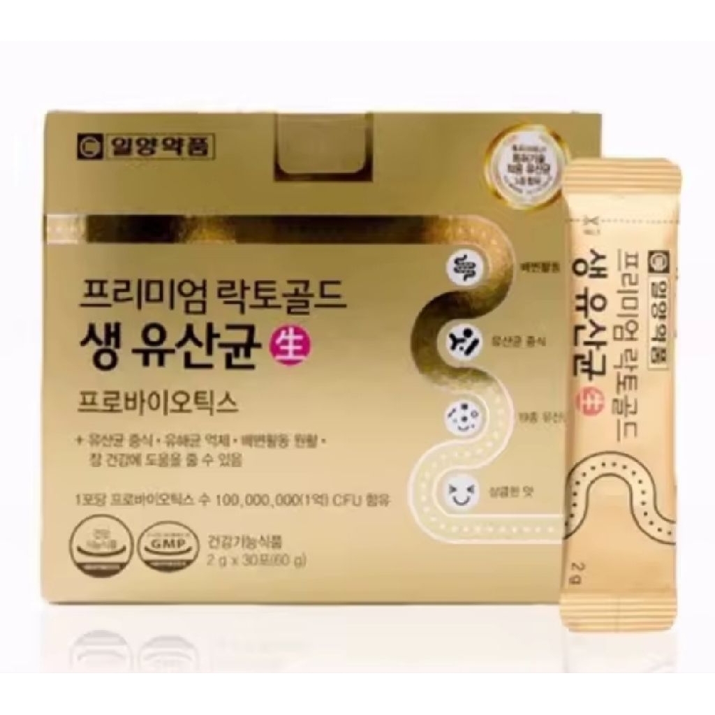 พร้อมส่ง แท้ 🇰🇷 ILYang Premium Lacto Gold Probiotics 1 กล่อง 30 ซอง โพรไบโอติกส์