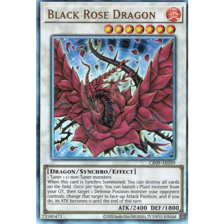 [YuGiOh!] [CR09-AE] Creation Pack 09 [UL]