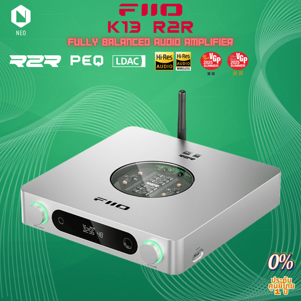 FiiO K13 R2R แอมป์เสียงแบบบาลานซ์เต็มระบบ ประกันศุนย์ไทย