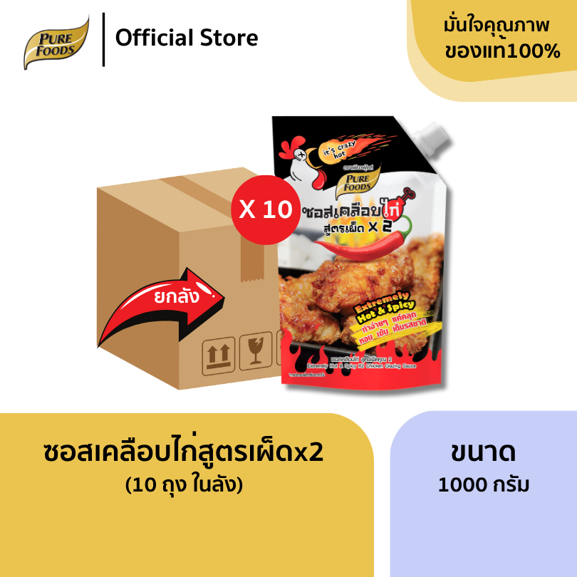 รูปภาพ 6