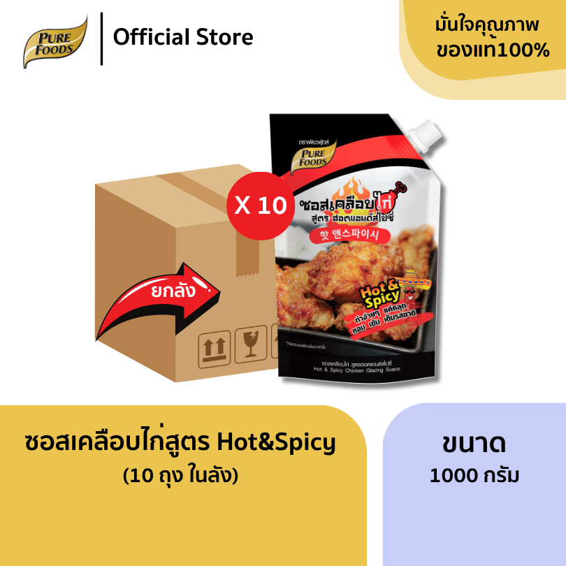 รูปภาพ 7