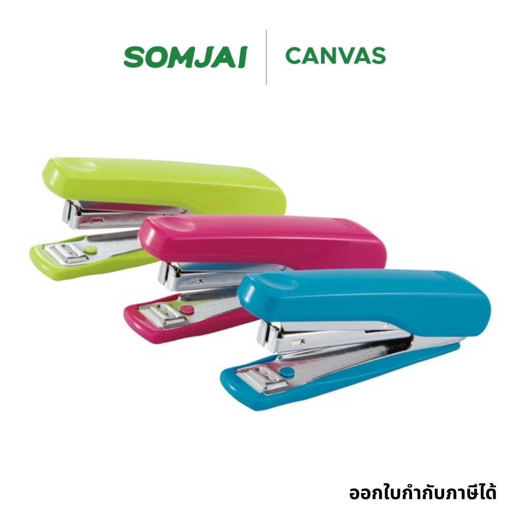 Max เครื่องเย็บกระดาษ HD-10N คละสี