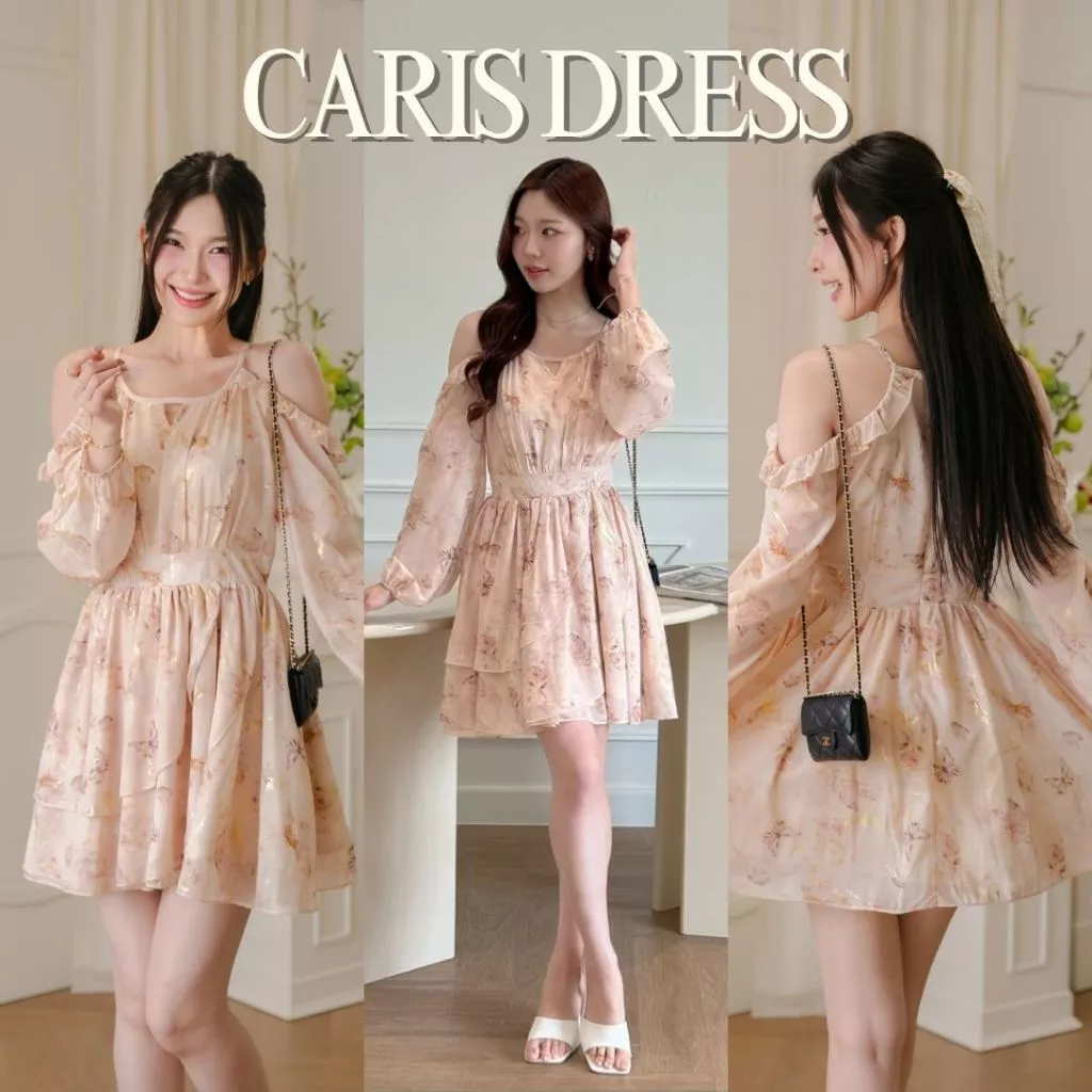 DR0551 LABELLE รุ่น Caris Dress เดรสสั้นสีครีมน่ารัก