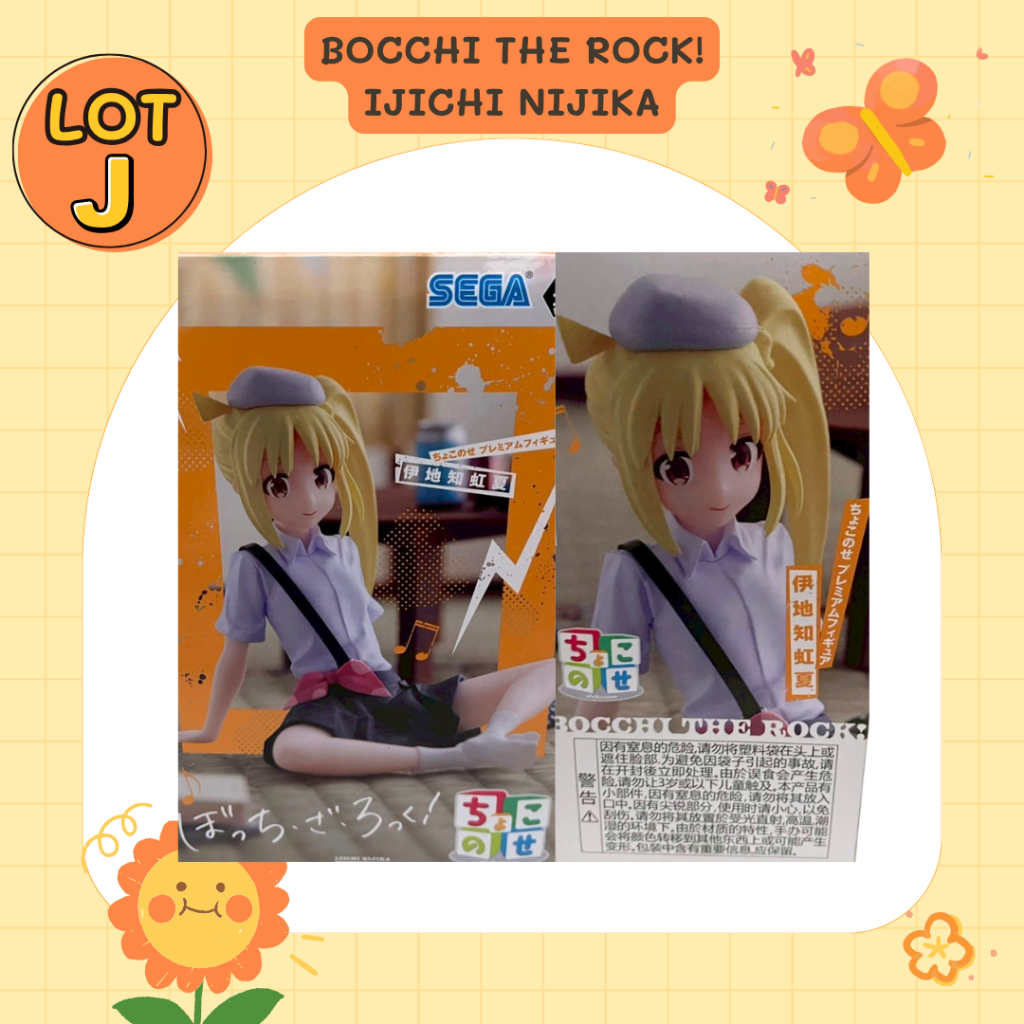 Bocchi the Rock! Ijichi Nijika