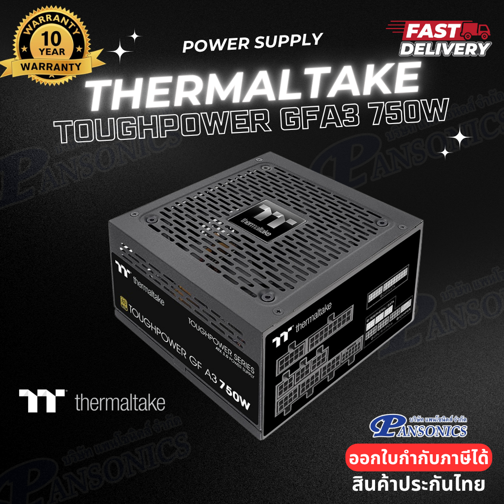 POWER SUPPLY THERMALTAKE TOUGHPOWER GF A3 GOLD 750W 80 PLUS GOLD (รับประกัน10ปี)