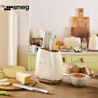 SMEG Knives Set Knife Block And 6 Exclusive Knives 100% ของแ…