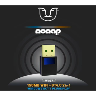 USB WIFI รับคลื่นสัญญาณ2.4Gกับ5G ตัวรับสัญญาณ WIFI สามารถรับได้ WIFI 600Mbps (สินค้ามี4รุ่นให้เลือก)