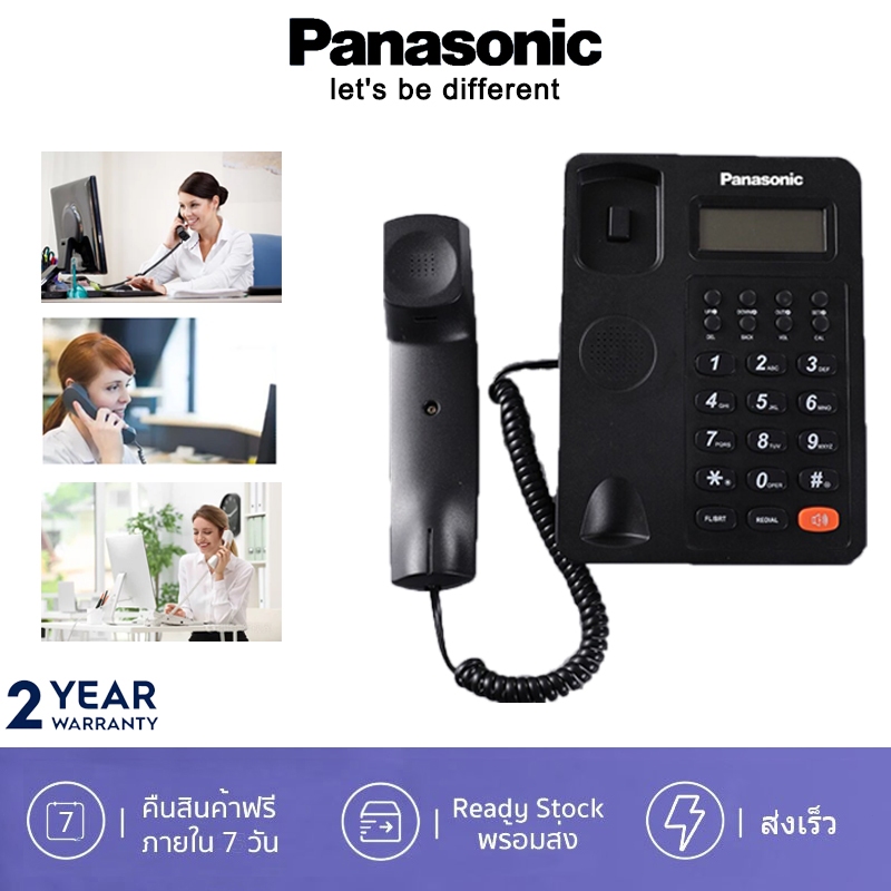 Panasonic KX-TSC8206CID โทรศัพท์สำนักงาน โทรศัพท์บ้าน หมายเลขผู้โทรแบบมัลติฟังก์ชั่น ไม่ต้องใช้แบตเต