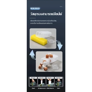 Bonetar aquarium filter กรองแขวนตู้ปลา XP09- 13PRO เสียงเงียบ ระบบกรองเเละอ๊อกซิเจนตู้ปลา