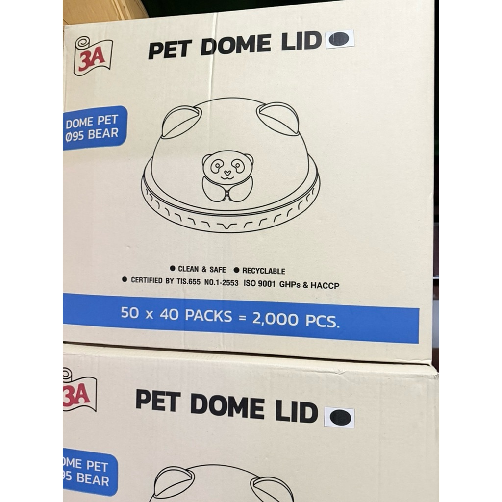 ฝาโดม ฝาปิดแก้วพลาสติก ปาก95 เจาะรู ลายหมี ตรา3A : จำหน่าย 500 ฝา/ 1000ฝา/2000ฝา