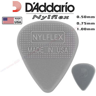 D’Addario® 1NFX2 Nylflex Pick ปิ๊กกีตาร์ ทรงหยดน้ำ ความหนามี…