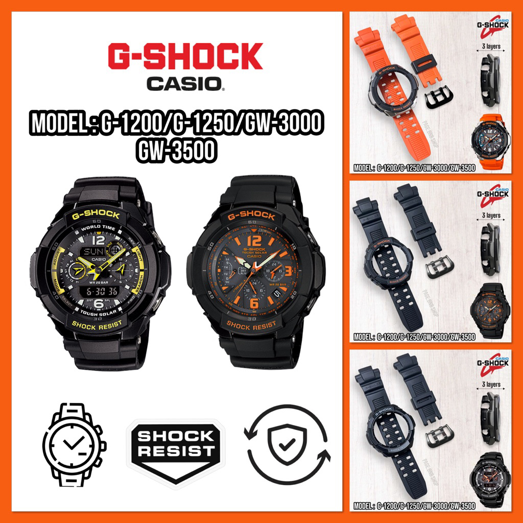 กรอบสายCasio Gshock รุ่น G-1200/1250 , GW-3000/3500 ของแท้100%