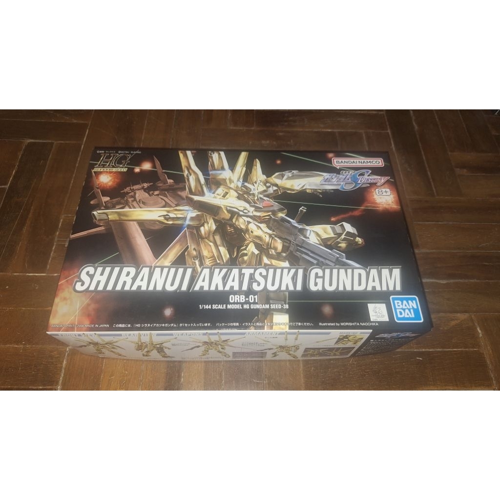 HG 1/144 Shiranui Akatsuki Gundam