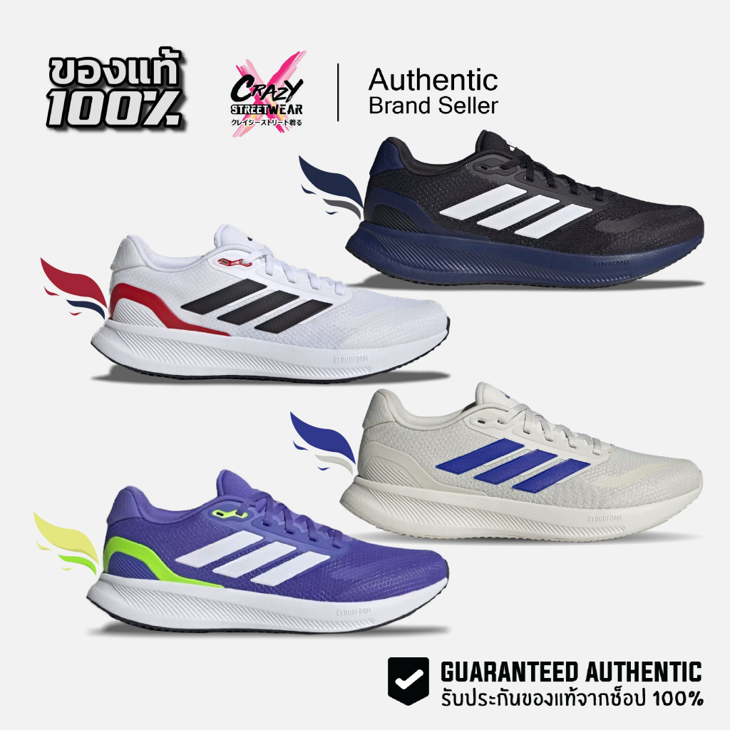 Adidas Runfalcon 5 ของแท้100% IE8810 / IE8811 / IE0526 / IE8818 / IH7757 / JI0880 / JI0882 รองเท้า