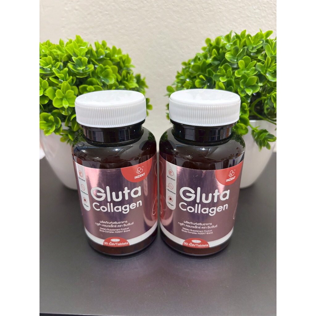 INZENT Gluta Collagen ผิวขาว กระจ่างใส