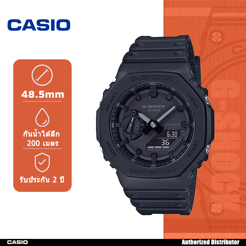 นาฬิกาข้อมือ🔥 CAISO GA-2100-1A1 นาฬิกาผู้ชายและผู้หญิง｜ของแท้ราคาพิเศษ｜รับประกัน 1 ปี｜แฟชั่นทันสมัย