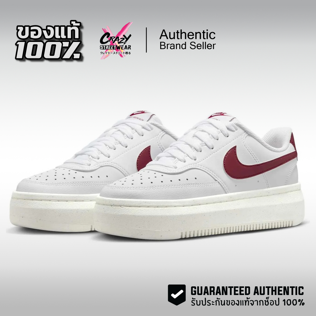 Nike Court Vision Alta ของแท้ 100% ( DZ5394-103 ) รองเท้าผู้หญิง ลิขสิทธิ์แท้ ไนกี้ รองเท้า