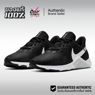 W Nike Legend Essential 2 ของแท้ 100% ( CQ9545-001 ) รองเท้า…