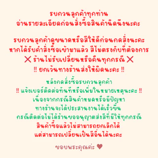 โบว์จิ๋ว ริบบิ้นหน้ากว้าง 12-13 มม. โบว์ผ้าซาตินอย่างดีสีพรีเมี่ยมเรียบหรู